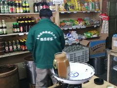 -赵府街副食店