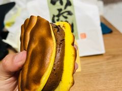 -君之狮子山·轻糖烘焙(开元Mini店)