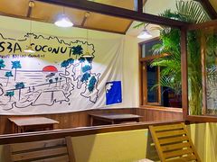 -椰椰大吉(海城店)