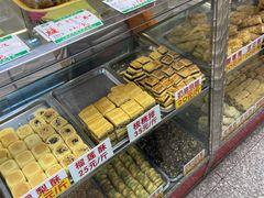 -康乃馨糕饼店(永安道店)