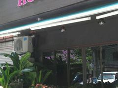 android_upload_pic-HUNTING BAR亨霆鸡尾酒馆(越秀淘金店)