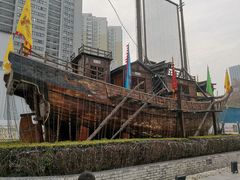 -西安大唐西市博物馆