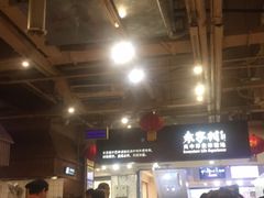 -正兴广场(人民中路店)