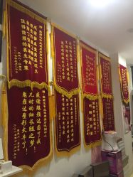 -魅颜达中日韩美容养生会所