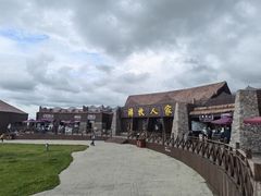 -新疆那拉提国家旅游度假区