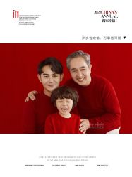 点击看大图 -专注孕妇照亲子照·纪田摄影