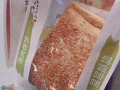 -肯德基(南京高铁1店)