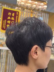 点击看大图 -容萨美业·美容美发