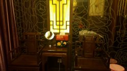 -脉道美容养生会所