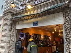 门面-巴厘龙虾·榜首油焖大虾(洞庭·艺术洋房店)