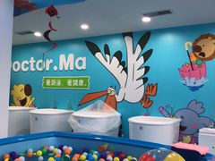 -马博士婴幼儿游泳馆(门头沟店)