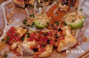 Biqi Three-Color Steamed Fish