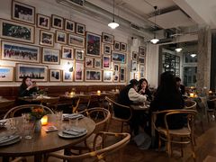 -BOR Eatery(安福路店)