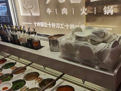 -八合里牛肉火锅(八合里总店)