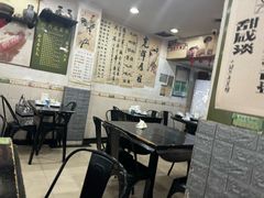 -绍兴名菜馆(可乐路店)