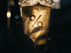 -% Arabica阿拉比卡咖啡(深圳湾万象城店)