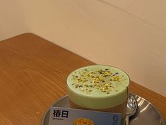 -Reset Coffee 与海咖啡