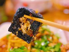 -湘里乡亲甲王二老店