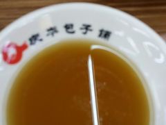 -庆丰包子铺(宣武门店)