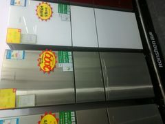 -中百仓储超市(京山翰林华府店)