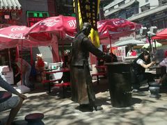 -清真·二嫂子煎饼果子(鼓楼旗舰形象店)