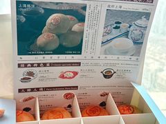 -上海新锦江大酒店