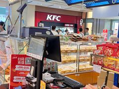 -老鼎丰(乐松购物广场店)