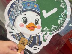 -但家香酥鸭(民生路总店)