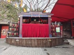 -杭州宋城