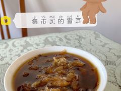 -恒生万鹂广场(唐镇店)