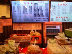 -天兴居(鲜鱼口街店)