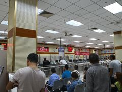 -北京市公安局交通管理局朝阳交通管理支队