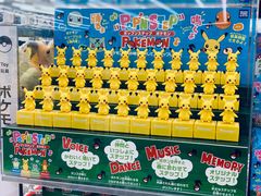 -Bic Camera (难波店)