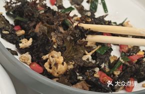 Tree Bark Flower Stir-Fried with Eggs