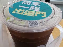 好了啦紅茶冰 新店中正店 图片 新北 大众点评网