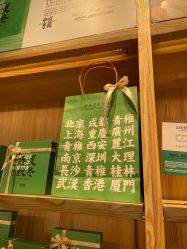 -青稚护手霜QINGZHI