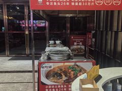 -老海陵·泰州菜(图书馆店)