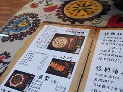 菜单-勺子米线·云南传统小吃市集(四方街店)