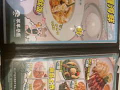 -翠华餐厅(维璟印象城店)