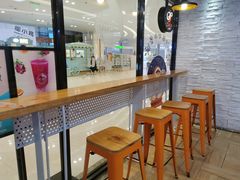 -CoCo都可(吾悦店)