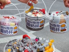 -溪边姑娘·拉丝酸奶水果捞(春熙路店)