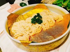 -汤城·料青山