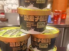 -和合谷(北新桥店)