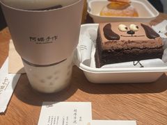 -阿嬷手作(成都万象城店)