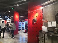 大堂-壹盏灯(惠农店)