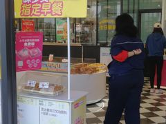 门面-味多美蛋糕(双合地铁店)