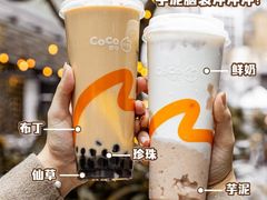 -CoCo都可(台东和兴店)