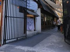 -Max Bakery 阿唛手作