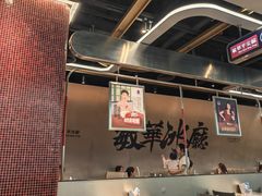-敏华冰厅(平安金融中心店)
