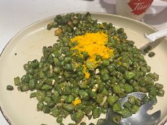 -鹿港小镇(金虹桥国际中心店)